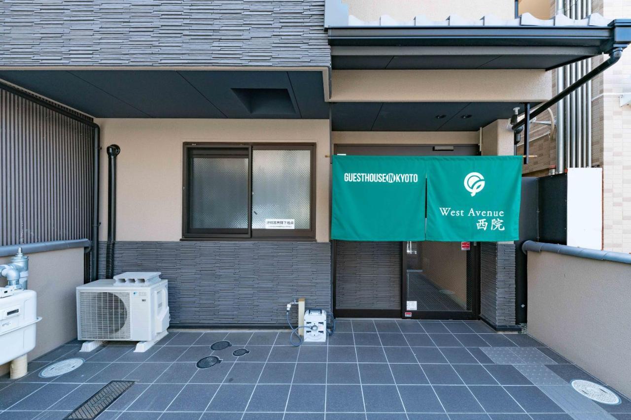 Oyo Musubi Saiin Kyōto