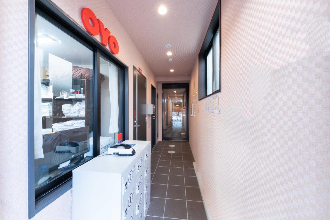 Hotel Oyo Musubi Saiin 2*