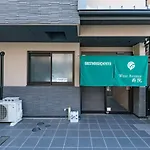 Oyo Hotel Musubi Kyoto Saiin